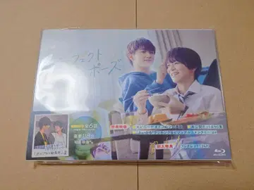 퍼펙트 프로포즈 Blu-ray BOX 라쿠텐 혜택 포함