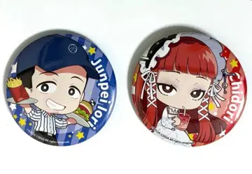 페르소나 3 리로드 웬디스 퍼스트키친 캔뱃지 준페이 치도리