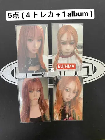 aespa 지젤 HMV EU dirtywork 트레이딩 카드