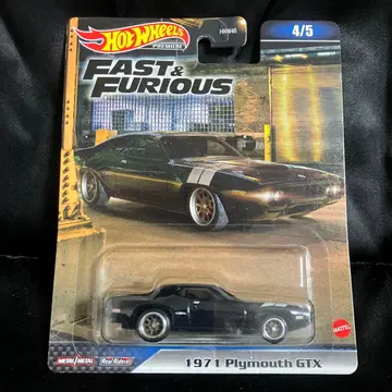 1971 PLYMOUTH GTX 핫휠 와일드 스피드