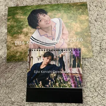 Eito Konishi Calendar 2026 코니시 에이토 달력