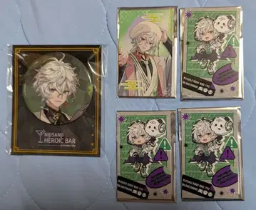 Dytica 소운카게츠