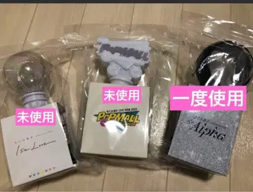 나니와단시 응원봉 3개 세트