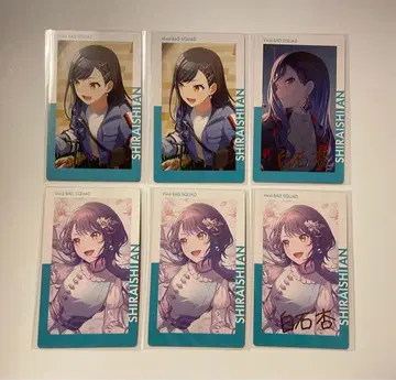 프로세카 에피카 금박 시로이시 안 1세트