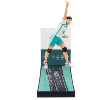 하이큐 해피 복권 이와이즈미 하지메