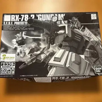 HG 1/144 RX-78-2 건담