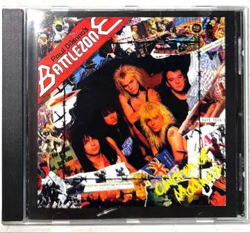 폴 디아노즈 배틀존 / CHILDREN OF MADNESS