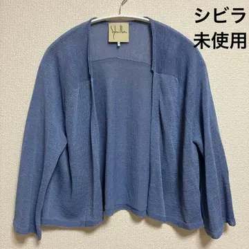 미사용 시빌라 코튼 가디건 겉옷 일본제 블루 M 이토킨