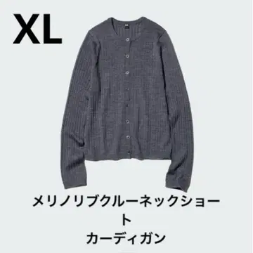 XL 사이즈 메리노 리브 크루넥 숏 가디건 07 GRAY 유니클로