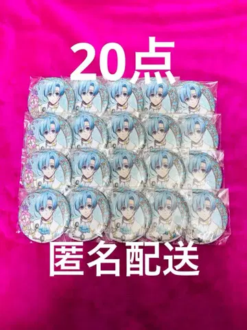 블루 록 옥좌 빈티지 캔뱃지 효리 양 20개