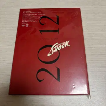 도모토 코이치 EndlessSHOCK 2012 DVD
