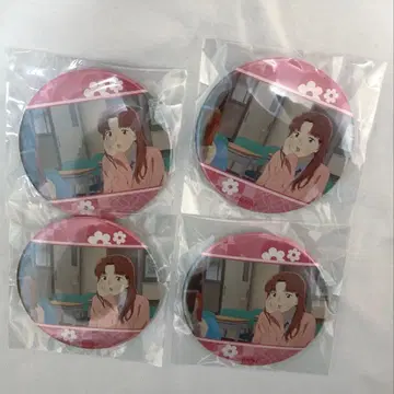 스키킵과 로퍼 캔뱃지 미카