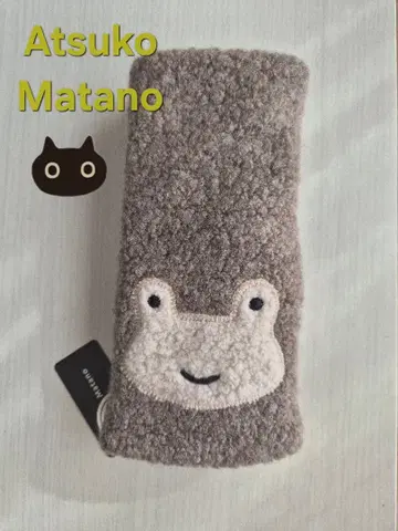 마타노 아츠코 보아 암커버