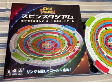 스핀 스타디움 테이블 게임