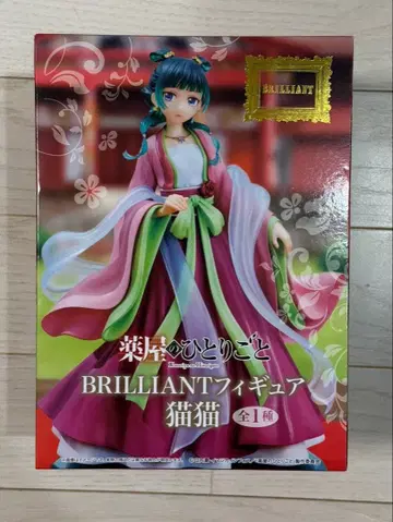 BRILLIANT 고양이 약사의 혼잣말 피규어