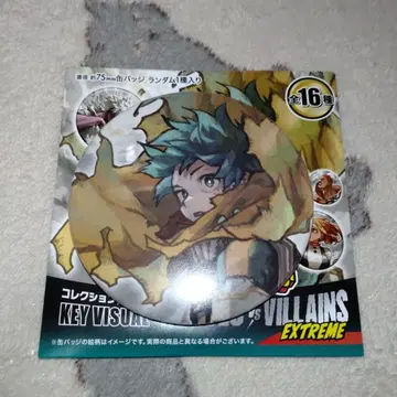 나의 히어로 아카데미아 원화전 컬렉션 캔뱃지 미도리야 이즈쿠 데쿠 캔뱃지