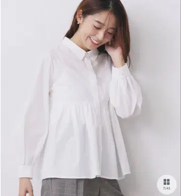 인덱스 카라 달린 페플럼 블라우스 M