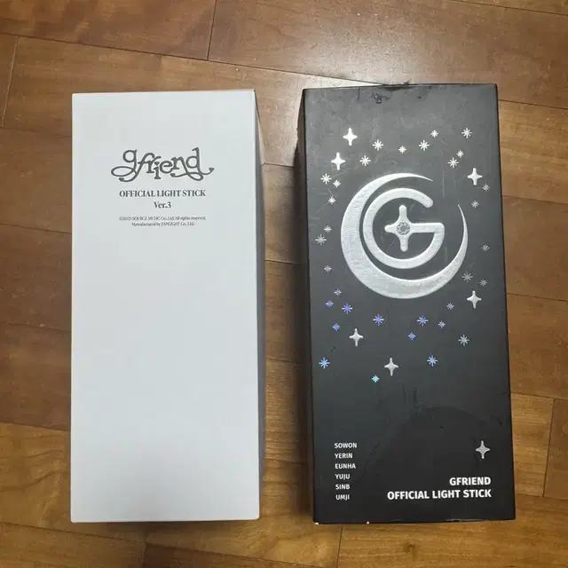 여자친구 응원봉 ver 2, 3 일괄