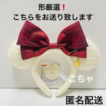 릴리 릴리 디즈니 크리스마스 2025 머리띠 빨간색 화이트 리본