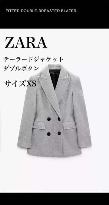 실루엣이 멋진 ZARA 그레이 테일러드 자켓 더블 버튼 XS