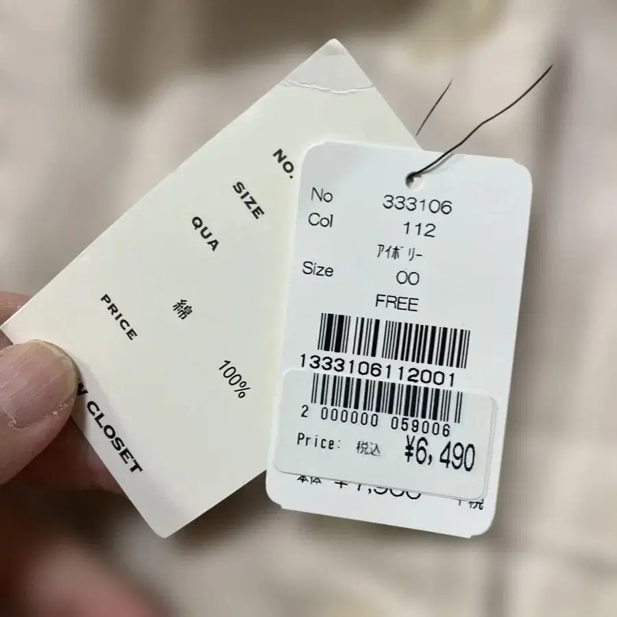 2번째 상품 이미지