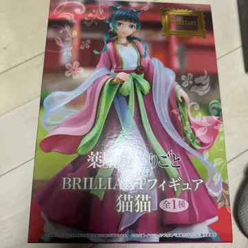 약사의 혼잣말 BRILLIANT FIGURE 마오마오 전 1종