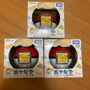 포켓몬스터 몬스터볼 미개봉 새상품 3세트