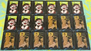 [ 주술회전 ] 카드놀이 게토 스구루 18장 세트