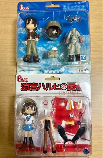 핑키스트리트 스카이클로라 스즈미야 하루히 피규어 세트