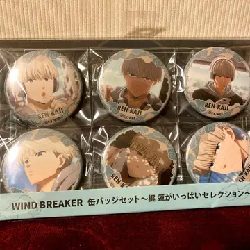 WINDBREAKER 카지 렌 6종 세트 캔뱃지