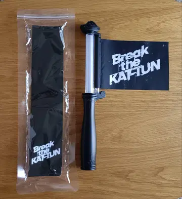 Break the KAT-TUN 응원봉