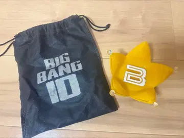 BIGBANG 20주년 한정판 응원봉