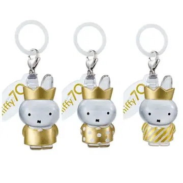 메지루시 액세서리 miffy 70주년 기념 Ver 3종