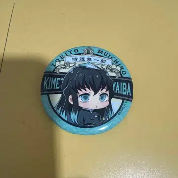 귀멸의 칼날 토키토 무이치로 나리타 애니메이션 덱 캔뱃지 종이비행기