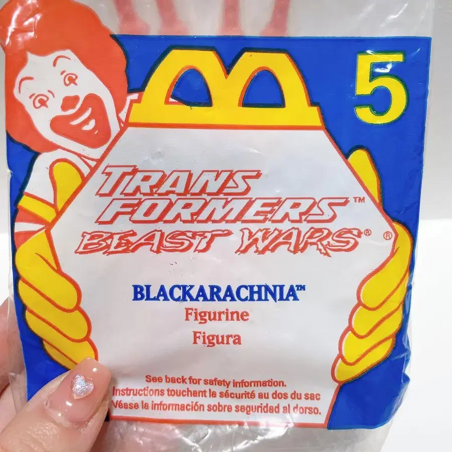 3번째 상품 이미지