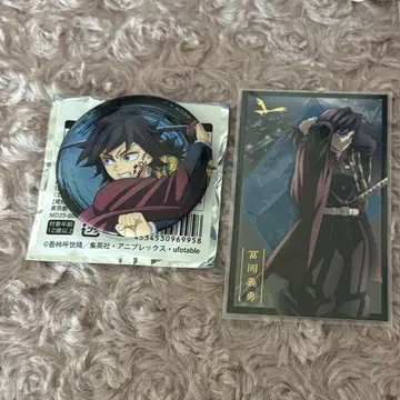 귀멸의 칼날 무한성편 토미오카 기유