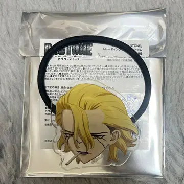 Dr.STONE 스탠리 머리끈