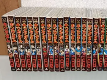 킹덤 전 40-73권 세트