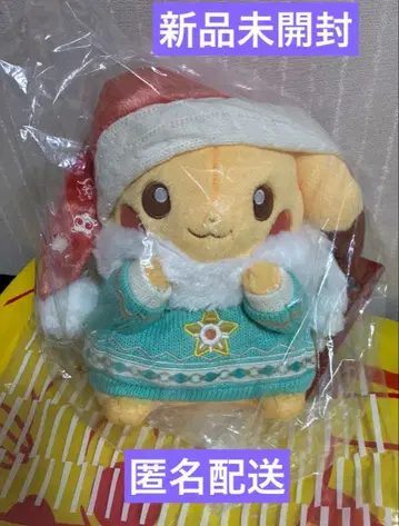 [ 미개봉 새상품 ] 포켓몬 센터 크리스마스 봉제 인형 피카츄 2024년