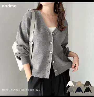 앤도미 andMe 골드 버튼 V넥 니트 가디건