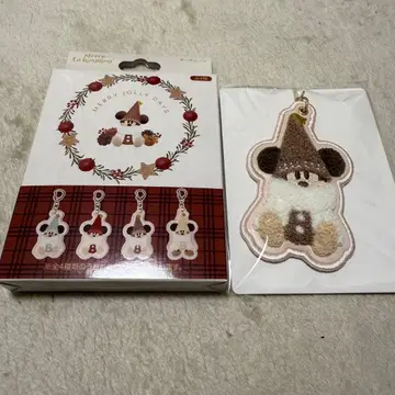 리루린린 키체인 브라운