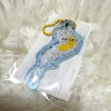 [ 즉시 발송 ] 대유행 비와코 썬더 아크릴 키링 스카이블루