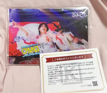 러브식 타로 국제 포럼 복권 b상