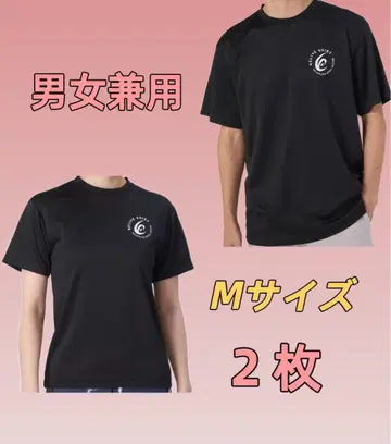 [ 미사용 새상품 ] Relive 셔츠 스포츠 M 사이즈 남녀 공용 2장