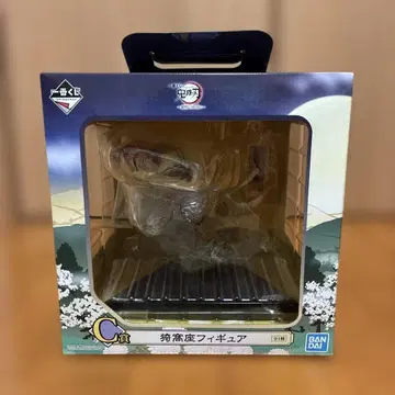 귀멸의 칼날 제일복권 여명에 칼을 들어라 아카자 피규어