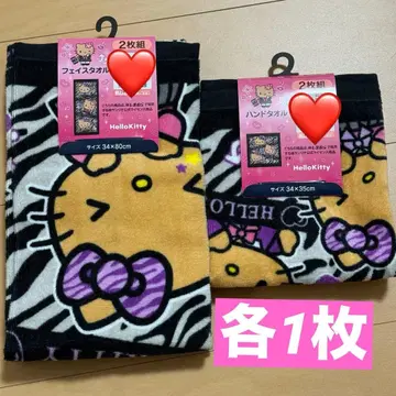 헬로키티 페이스 타월 핸드 타월