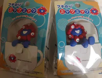 미야쿠미야쿠 후치노리 노리코에 츠카마리