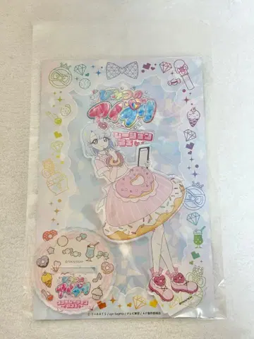 아이프리 amo 카페 로쿠도 에루 아크릴 스탠드 아모카페 아크릴 스탠드