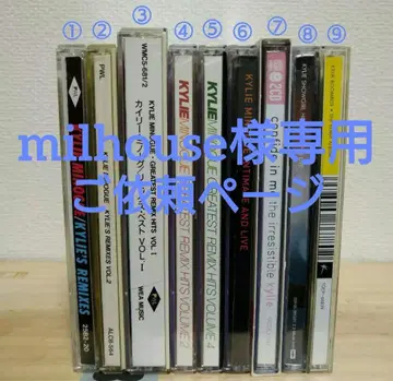 카일리 미노그 여러 앨범 4세트