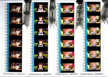 -2 벼랑 위의 포뇨 필름 마커 4개 세트